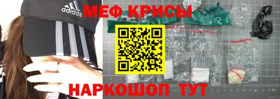наркотики Коммунар