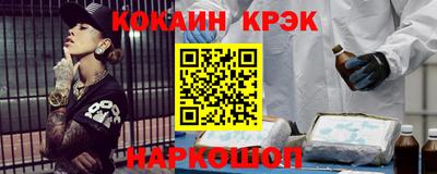 наркотики Коммунар