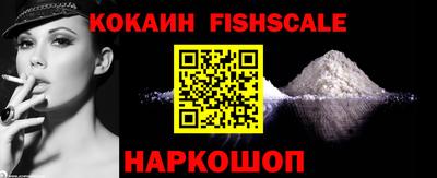 кристаллы Конаково
