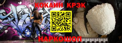 наркотики Коммунар