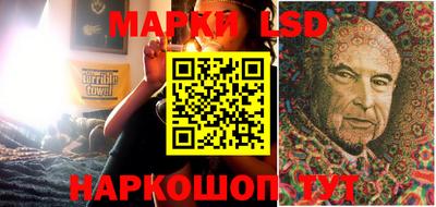кристаллы Конаково