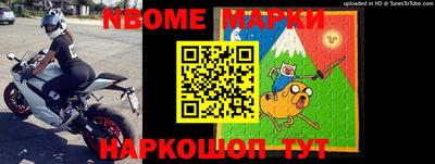 кристаллы Конаково