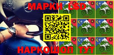кристаллы Конаково