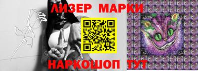 тгк Кинель