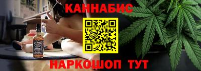 мет Комсомольск-на-Амуре