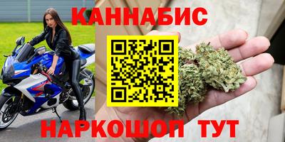 мет Комсомольск-на-Амуре