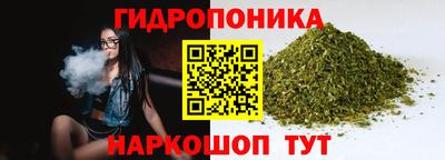мет Комсомольск-на-Амуре
