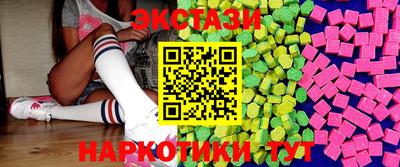 герыч Кимры