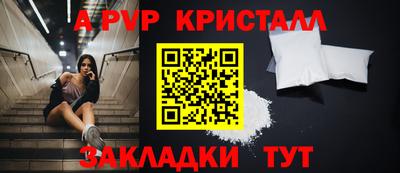 наркотики Коммунар