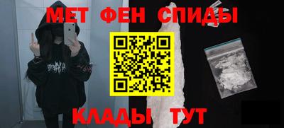 наркотики Коммунар