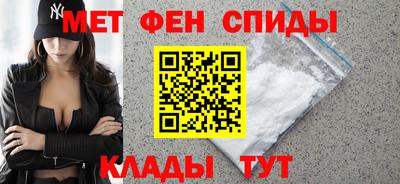 наркотики Коммунар