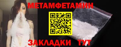 дистиллят марихуана Кингисепп