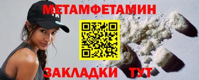 герыч Кимры