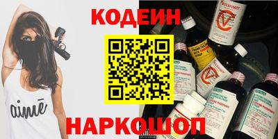 кристаллы Конаково