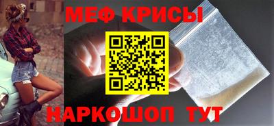 наркотики Коммунар