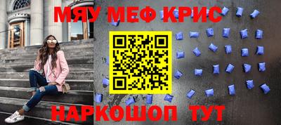 дистиллят марихуана Кингисепп